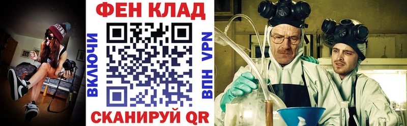 Amphetamine 98%  это какой сайт  Иланский 