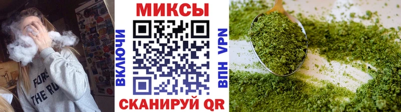 Бутират бутик  ОМГ ОМГ маркетплейс  Иланский 