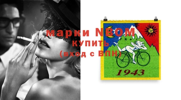 МДПВ Заволжье