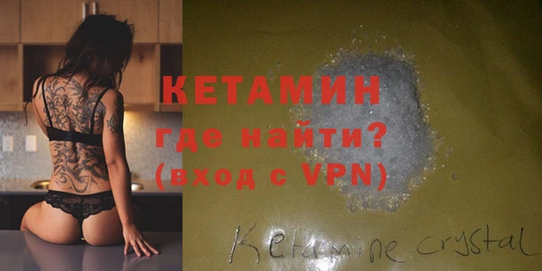 МДПВ Заволжье
