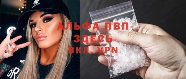 МДПВ Заволжье