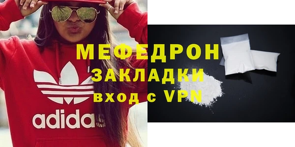 МДПВ Заволжье