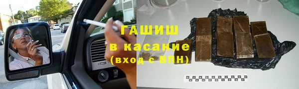 МДПВ Заволжье