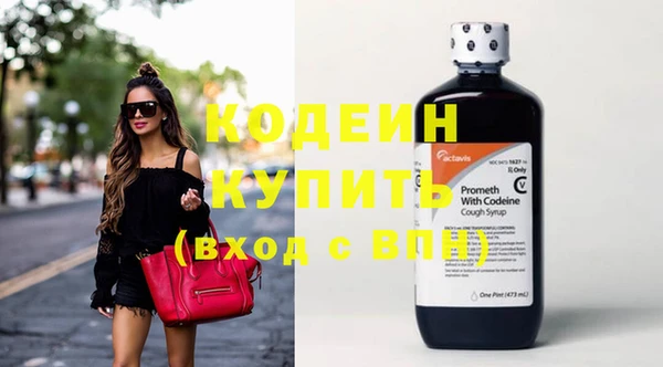 МДПВ Заволжье
