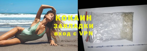 МДПВ Заволжье