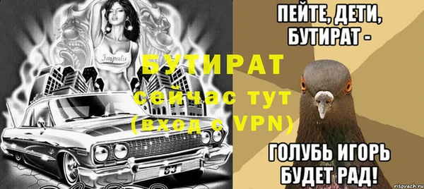 МДПВ Заволжье