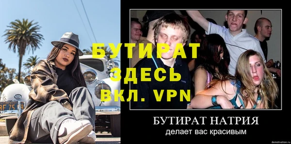 МДПВ Заволжье