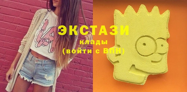 МДПВ Заволжье
