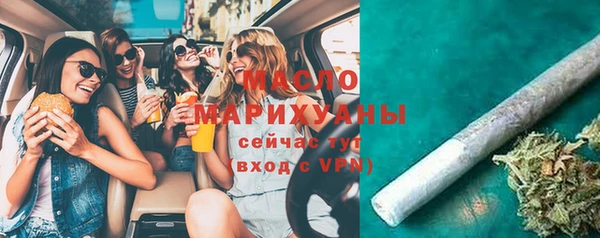 МДПВ Заволжье