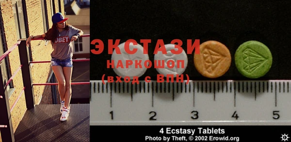 МДПВ Заволжье