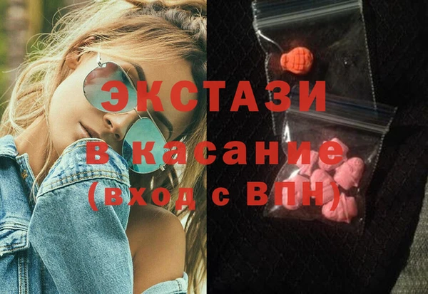 МДПВ Заволжье