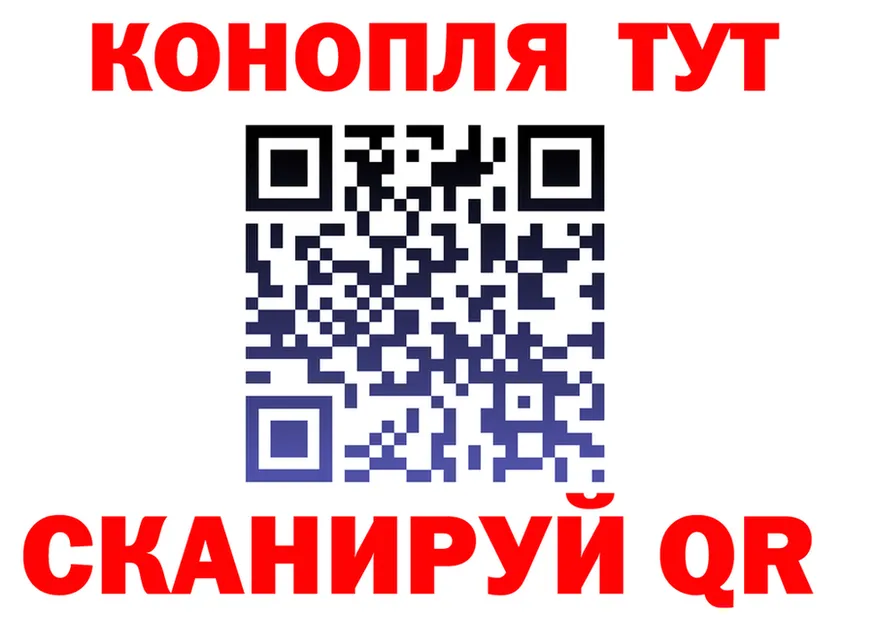 АМФ VHQ ссылка это hydra Иланский