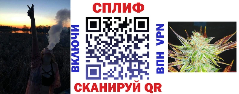 darknet Telegram  Иланский  Бошки марихуана VHQ  как найти наркотики 