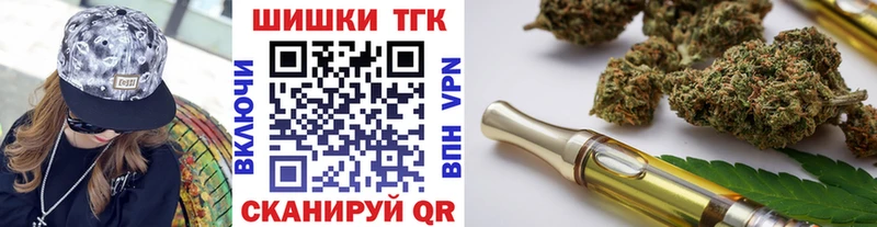 Конопля VHQ Иланский